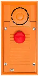 Axis Communications-01355-001