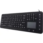 ERGOGUYS KB-JH-IKB98BL
