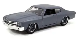 TOYS-97379