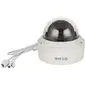 D-Link-DCS-4618EK