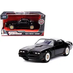 Jada Toys-30763