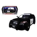 Motormax 76955