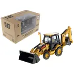 Diecast Masters 85143C