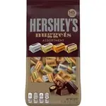 THE HERSHEY COMPANY HRS 15680