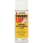 RUST-OLEUM CORPORATION RST 3688