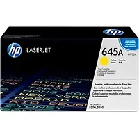 HP-C9732A