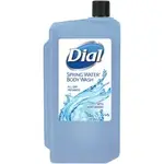 HENKEL CORPORATION DIA 04031