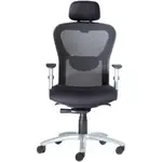 9 to 5 Seating NTF 1580Y2A8S113