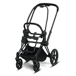 Cybex-519003261