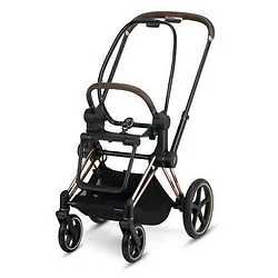 Cybex-519003263