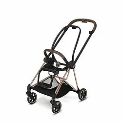 Cybex-519003269