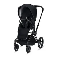 Cybex-519003325