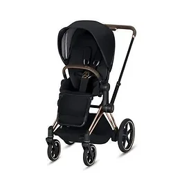 Cybex-519003333