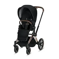 Cybex-519003309