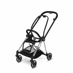 Cybex-519003527