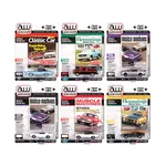 Autoworld 64322B