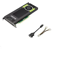 NVIDIA-ZXC-VCQM4000-PB