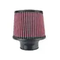 INJEN-X1013BR