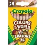 CRAYOLA CYO 520108