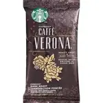 STARBUCKS COFFEE COMPANY SBK 12411956
