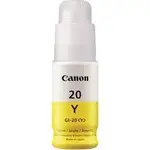 CANON 3396C001