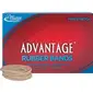 ALLIANCE RUBBER-ALL 26325