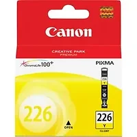 CANON-4549B001