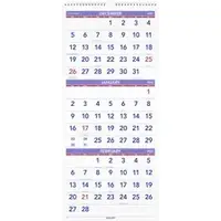 ACCO Brands-AAG PM1128