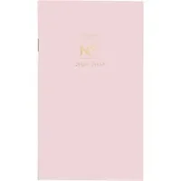 ACCO Brands-AAG 1557021A