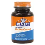 ELMER'S PRODUCTS, INC. EPI E904