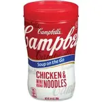 Campbells CAM 14982