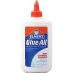 ELMER'S PRODUCTS, INC. EPI E1324