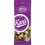 KAR'S NUTS KAR SN08387