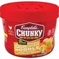 Campbells-CAM 14880
