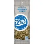 KAR'S NUTS KAR SN08235