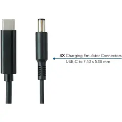 JAR SYSTEMS-A4-UCDL-C11