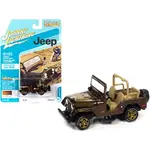 Johnny Lightning JLCG025-JLSP150A