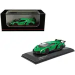 Kyosho KS07040A2