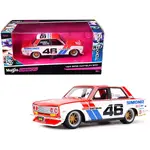Maisto 32532