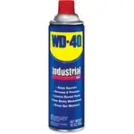WD-40 WDF 490088