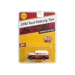 Johnny Lightning JLCP7016