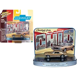 Johnny Lightning-JLDR012-JLSP082