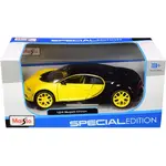 Maisto 31514y