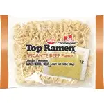 NISSIN FOODS NSF 11612