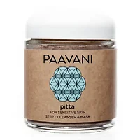 Paavani Ayurveda-19