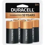 Duracell DUR MN1300R4Z