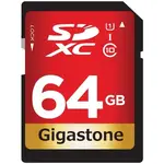 GIGASTONE GS-SDXC80U1-64GB-R