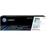 HP HEWW2111A