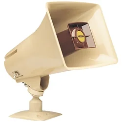 VALCOM-VC-VIP-130AL-BGE