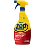 ZEP INC. ZPE ZUHTC32
